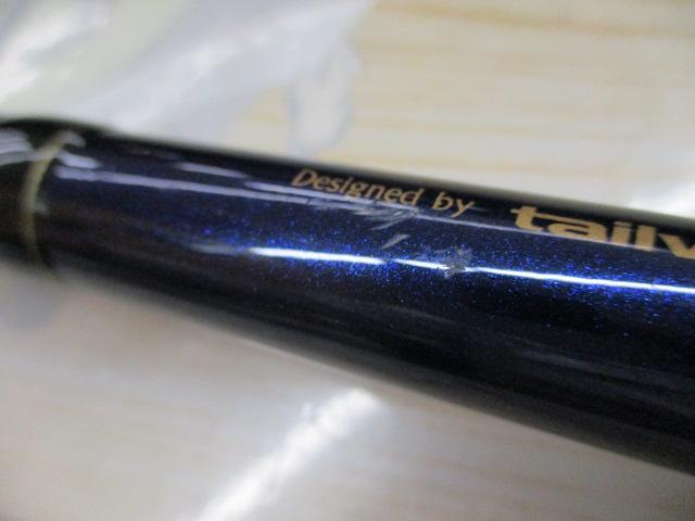 マンビカVer.2 110XH