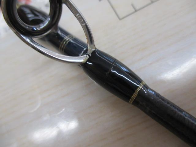 マンビカVer.2 110XH