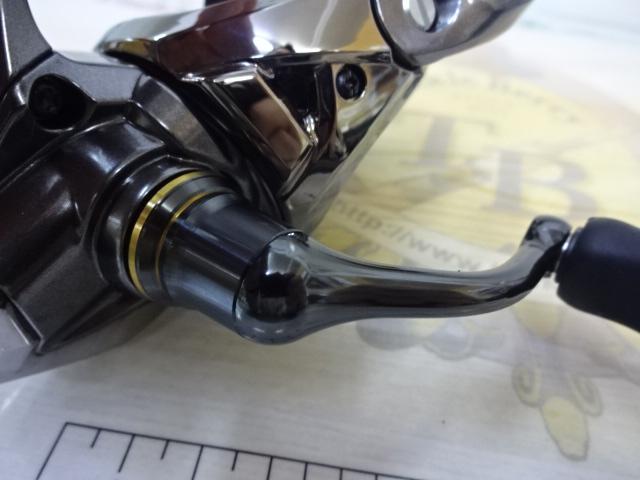 24ツインパワー C2000S