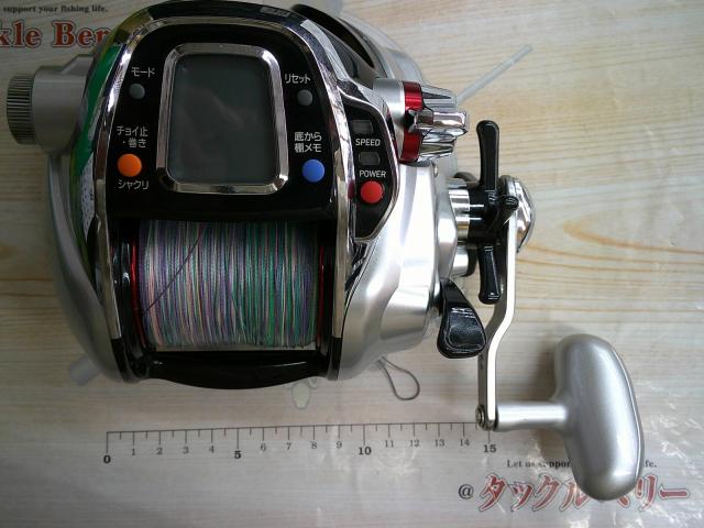 レオブリッツ 750MT