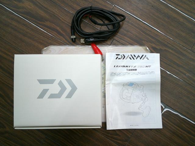 レオブリッツ 750MT