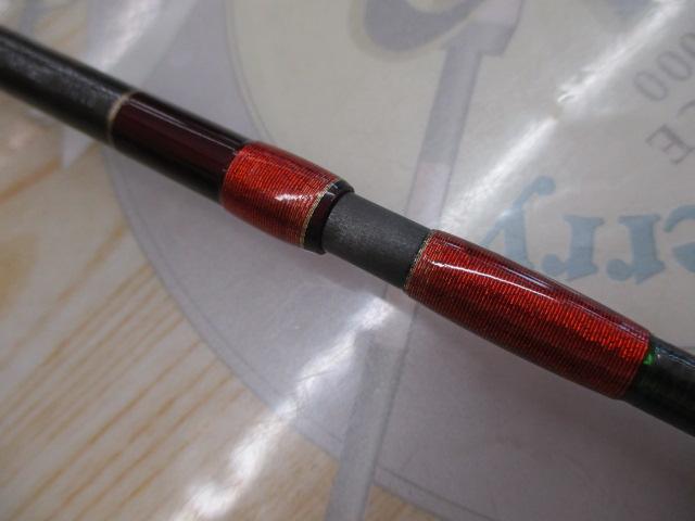 ワールドシャウラ 2751R-2 (レッドタイプ)