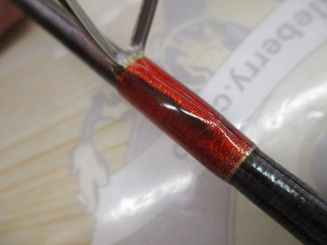 ワールドシャウラ 2751R-2 (レッドタイプ)