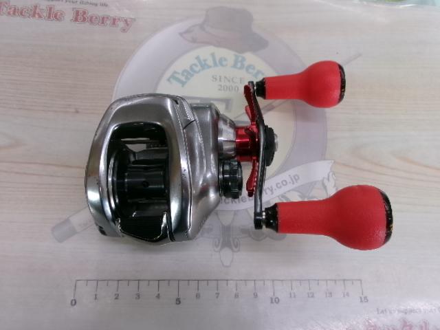 18バンタムMGL HG RH