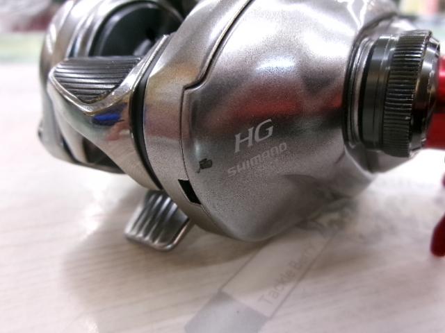 18バンタムMGL HG RH