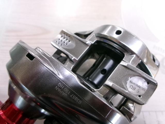 18バンタムMGL HG RH