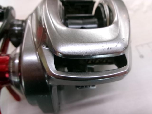 18バンタムMGL HG RH