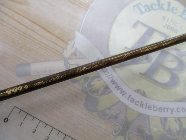 999.9フォーナインマイスター 62LK ブロンズウルフ