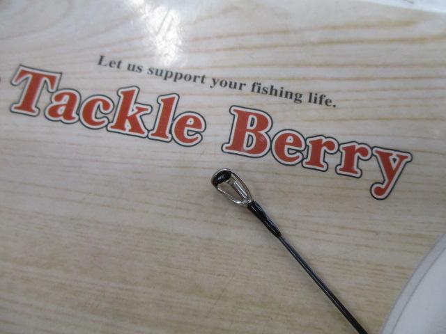 ブラックレーベル BL6011LMLXS-ST