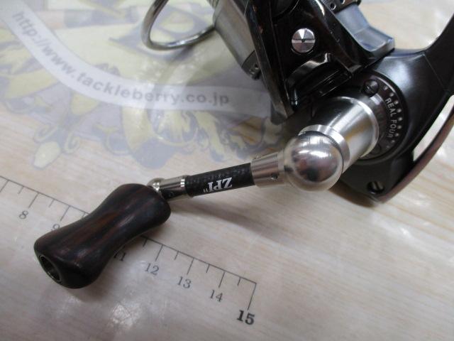 イグジストスティーズカスタム STZ2004