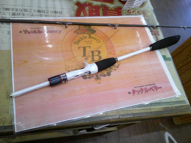 ライトゲームCI4+ タイプ73 MH200