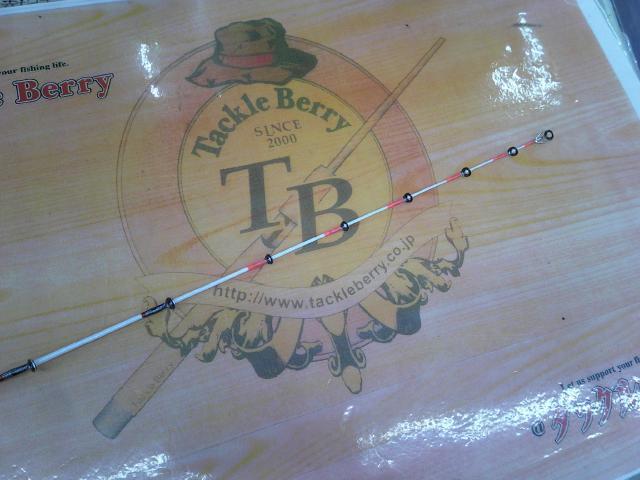 ライトゲームCI4+ タイプ73 MH200