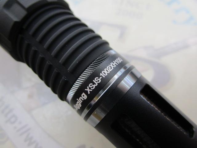 ソルティーステージプロトタイプショアジギング XSJS-1002XH100