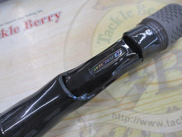 ブラックレーベル C610M