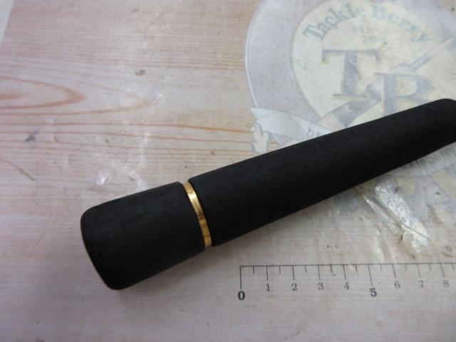 シーバスハンターX 96M・R