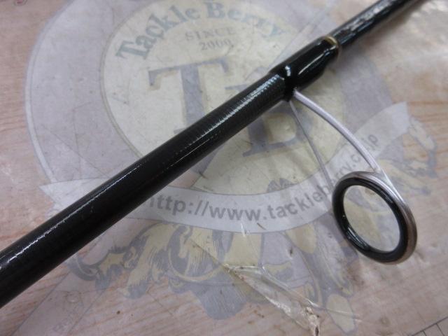 シーバスハンターX 96M・R