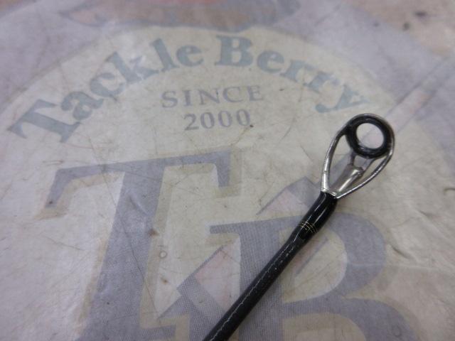 シーバスハンターX 96M・R