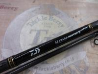 シーバスハンターX 96M・R