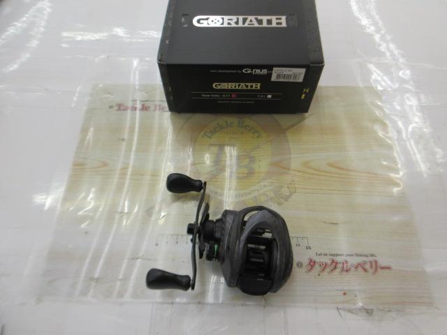 ゴライアス 8.1RH