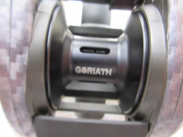 ゴライアス 8.1RH