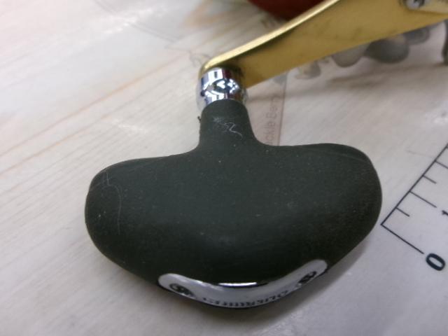 07SLSクイックファイヤー小船 300XH