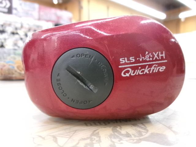 07SLSクイックファイヤー小船 300XH