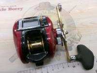 07SLSクイックファイヤー小船 300XH