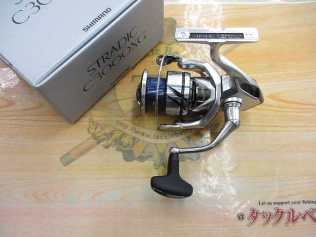 23ストラディック C3000XG