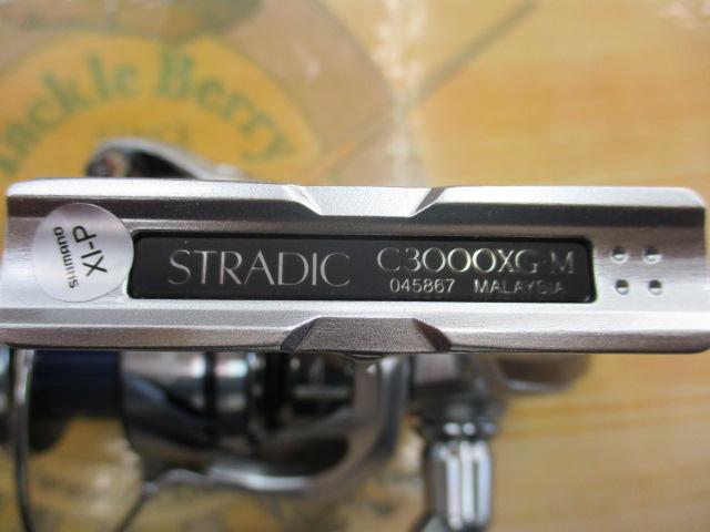 23ストラディック C3000XG