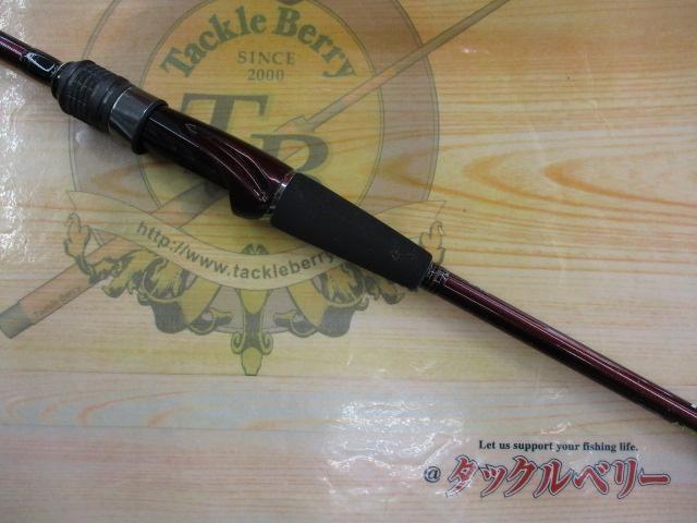 紅牙テンヤゲームMX MH-235MT・R