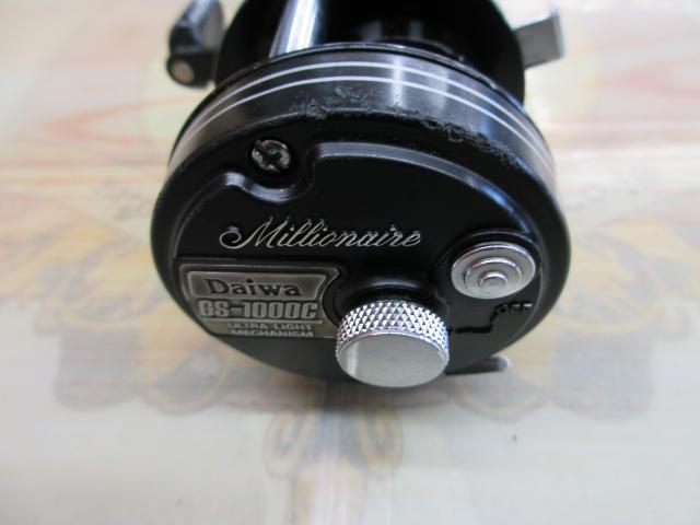 ミリオネア GS-1000C