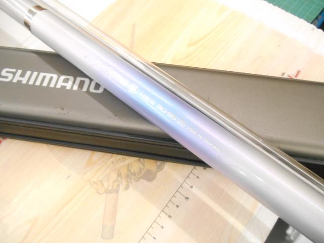 アユスペシャル競H2.5-90-95R