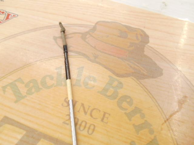 アユスペシャル競H2.5-90-95R