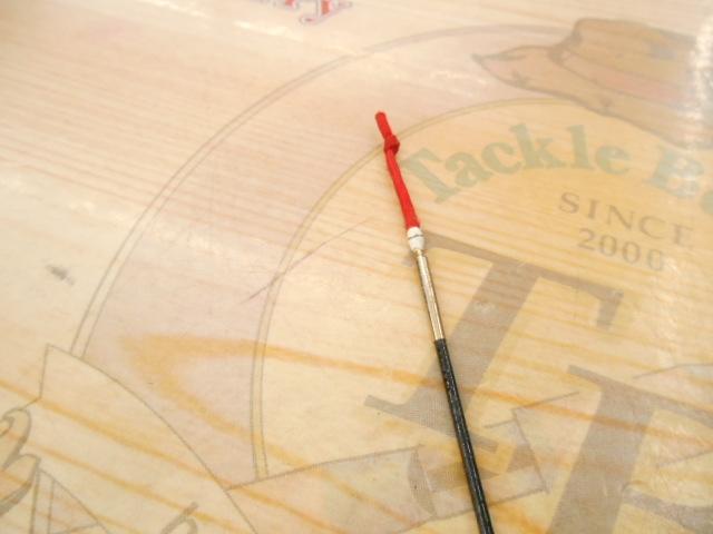 アジャスターさわ鮎コロガシ81-69