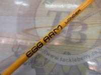 エッグアームロンガー エッグイエロー