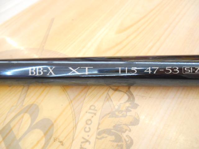 BB-X XT T1.5 47-53SI-Z