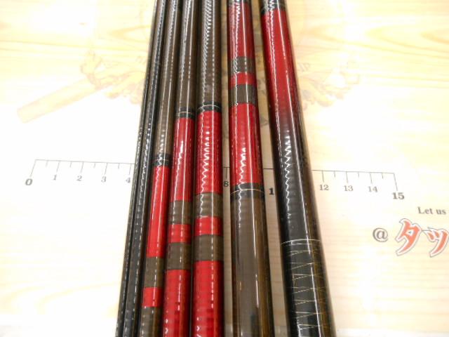 AWTHEヘラ抱月 硬調21