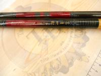 AWTHEヘラ抱月 硬調21