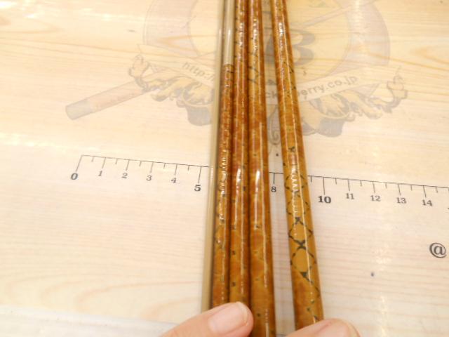 朱紋峰 飛ぬけ 15