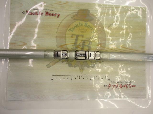 エクスプローラーサーフ振出 30-425