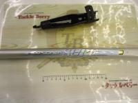 エクスプローラーサーフ振出 30-425