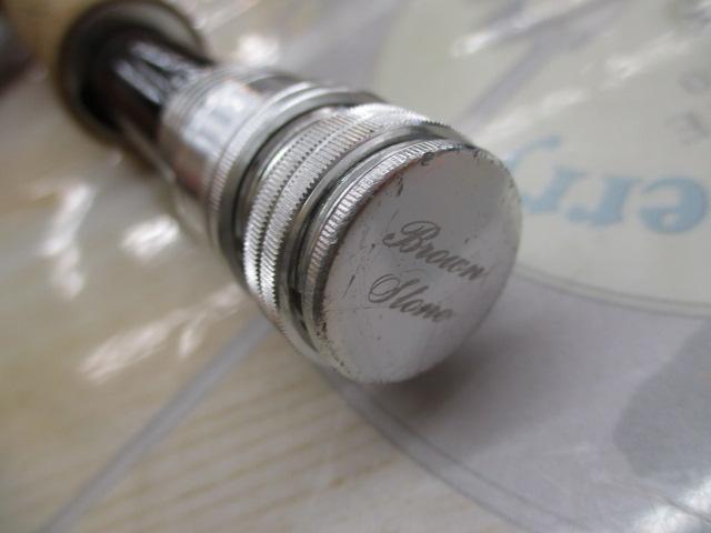 ブラウンストーンⅡ91#6