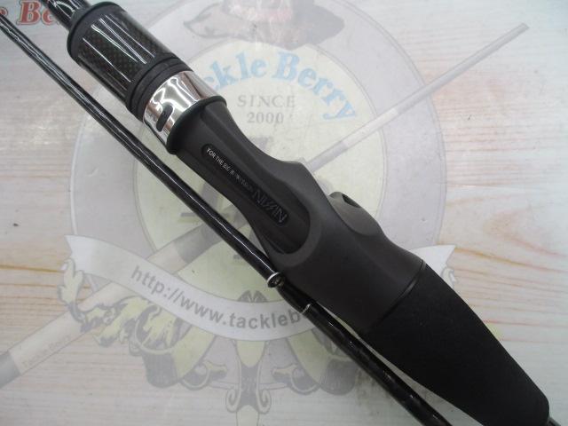 極技 湾フグ メタルソリッド 175