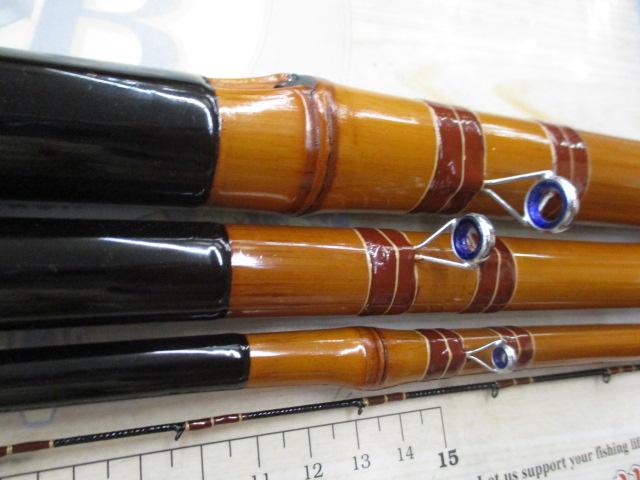 竹竿｜＠ベリーネット 日本最大新品中古釣具WEBショップ