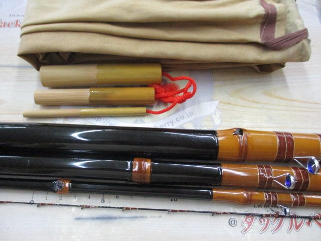 竹竿｜＠ベリーネット 日本最大新品中古釣具WEBショップ