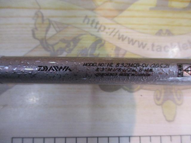 ハートランド HL832MSB-SV AGS21