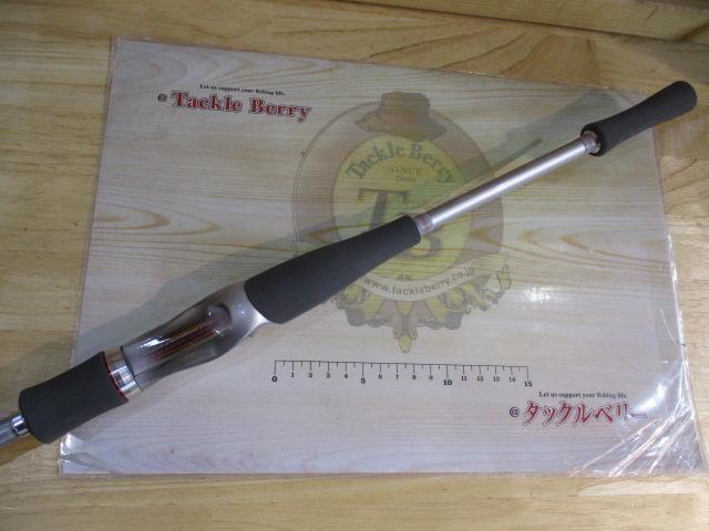 ハートランド HL832MSB-SV AGS21