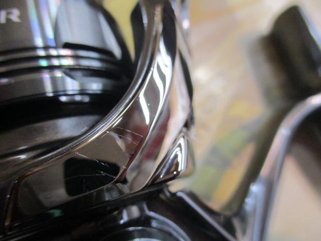 24ツインパワー C2000S