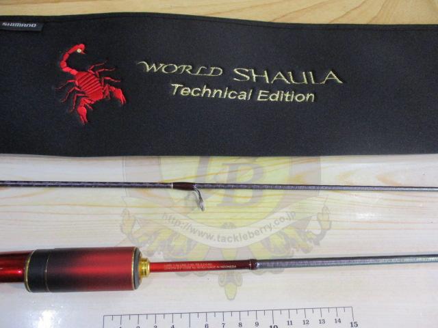 24ワールドシャウラ テクニカルエディション S62SUL-R/2｜＠ベリー