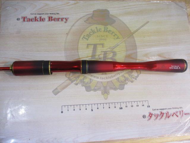 24ワールドシャウラ テクニカルエディション S62SUL-R/2